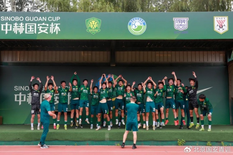 bifa必发APP下载-国安U18队今天1-0战胜泰山，以3胜1负的战绩夺得中赫国安杯冠军